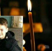 ЖЕСТОК УДАР! Малкият Жорко, който обедини цял Перник, почина ЖЕСТОК УДАР! Малкият Жорко, който обедини цял Перник, почина