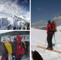ИЗВЪНРЕДНО! Спасителна акция над ски зона Банско