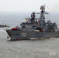 Американски военен кораб влезе в Черно море