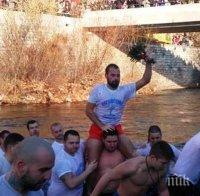 21-годишен студент извади кръста от река Чая в Асеновград