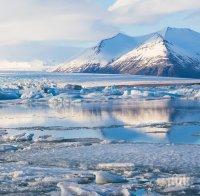 Норвегия спечели дело срещу 