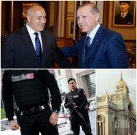 В ИСТАНБУЛ: Зверски мерки за сигурност за откриването на Желязната църква от Борисов и Ердоган 