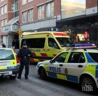 Експлозия до метростанция в Стокхолм