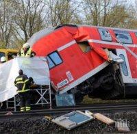 След влакова катастрофа по линията Хамбург-Берлин: Преустановено е движението на железопътния транспорт в региона