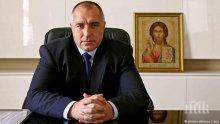 Разстрелът в София е политически. Властта си има работа с терористи, които бунят България. Ударът е директно срещу Борисов
