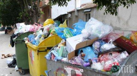 удължават бедственото положение пазарджик