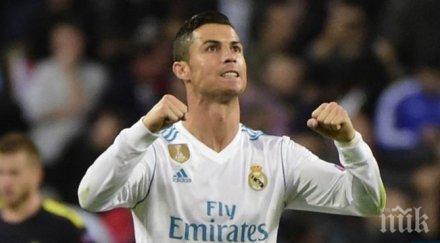 трансфер три оферти изкушават кристиано