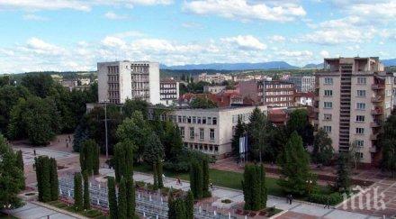 свиват повече два средствата лични асистенти монтана