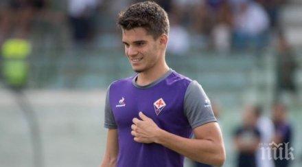 баща син хаджи събират виторул