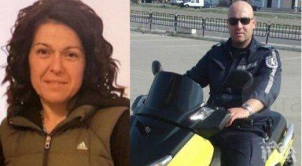 катя лерца уби полицай пътя имала наказания кат