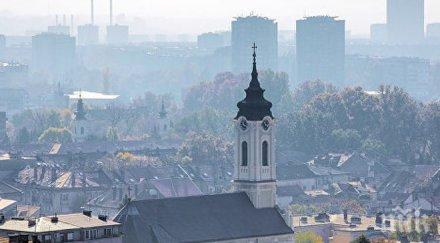 въоръжен мъж вдигна крак полицията белград