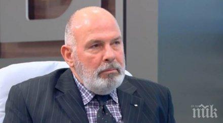 бивш консул одрин ердоган дойде софия време нашето европредседателство