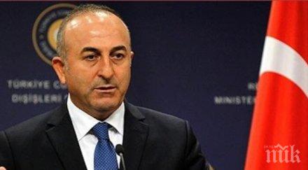 сериозни мерки сигурност визитата турския външен министър гослар