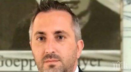 гордост български физик обявен учен бъдещето