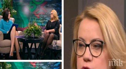 соцдепутатката деница златева проговори баланс втория лифт банско