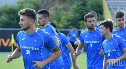 чужденец отдалечава все повече герена