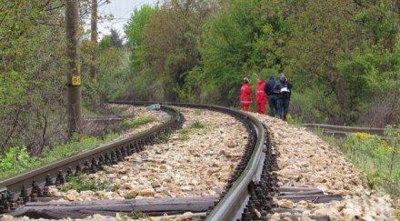 трагедия богоявление годишен мъж загинал влак отнесе кола прелез