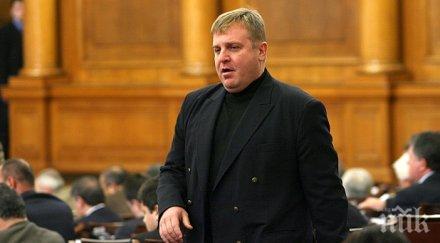 каракачанов чака рск миг цената ремонта изтребителите