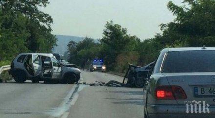 ограничение пътя загинаха нурджан деца