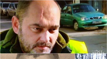 ново дъщерята кети знаела връзката росен бруталният убиец заканвал неделчо