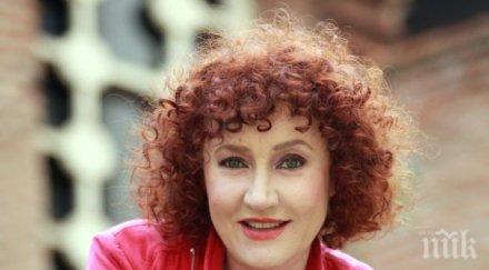 интимно валя ахчиева зарязана коледа френски лекар сложил рога