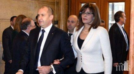 ваканция румен радев отдаде почивка генерал деси взима уроци тъкане снимка