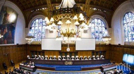 дер шпигел краят една страница историята балканите