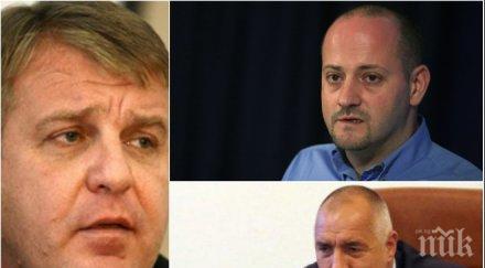 високо напрежение радан кънев заплашвал борисов събори правителството разреши втори лифт банско