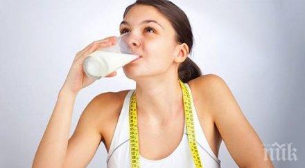 внимание евтината супер ефективна руска диета