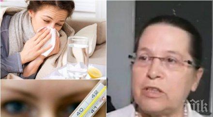 епидемия грипът хонконг удря минути изключително опасен деца възрастни