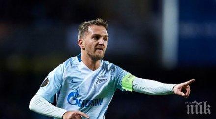 кришито мечтае завръщане дженоа