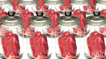 невероятно факт мръвката бъдещето вече прави епруветки била полезна вкусна