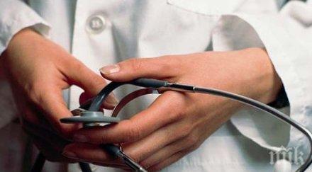 тревожно скок страдащите остри респираторни инфекции варна