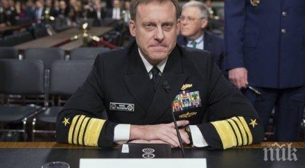 един важните мъже сащ хвърли оставка