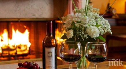 вечер арменците българия празнуват бъдни вечер