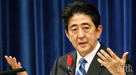 премиерът япония очаква конкретни стъпки пхенян преговорите сеул
