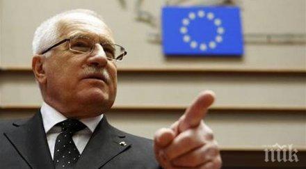 бившият пезидент чехия вацлав клаус мюсюлманската миграция унищожи европа