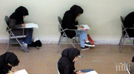 иран въведе забрана изучаване английски език началните класове