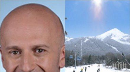 шокиращо признание френски депутат бързото развитие зимните курорти българия заплаха нас