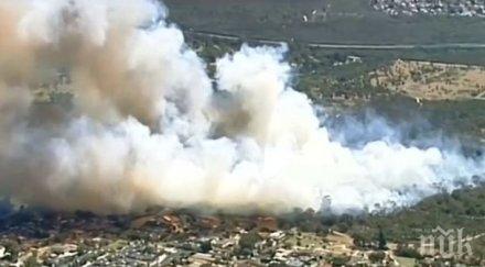 огнен мелбърн