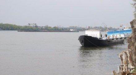 трагедия русе мъж удави дунав издирват тялото