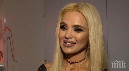 горещо мария сияе новата любов съм щастлива личи