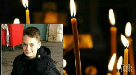 жесток удар малкият жорко обедини цял перник почина