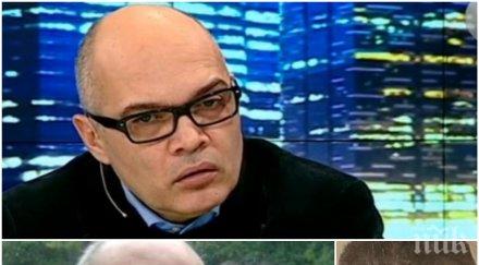 спец сигурността убийството бай миле доближава масова екзекуция трагедията искър