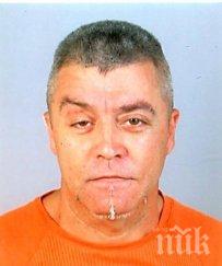 самоубит казаха куршума