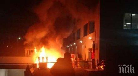 последните минути игра пиратки възпламени огромен пожар центъра софия снимки