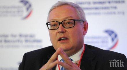 сергей рябков определи вредна деструктивна идеята сащ свикат оон връзка ситуацията иран