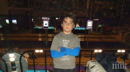 васко остава завинаги близките изпратиха последния път