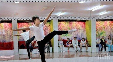 светът танца ясен проби престижното балетно училище