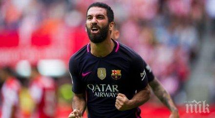 предложиха арда туран милан